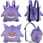 Bolso De Gengar Pokemon Backpack