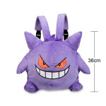 Bolso De Gengar Pokemon Backpack