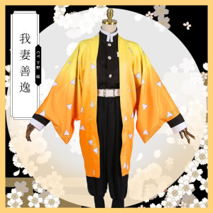 Disfraz de cosplay de anime Zenitsu y Giyuu, traje estilo kimono
