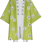 Haori de Gyomei Himejima, Demons Slayer, Kimetsu no yaiba, anime, cosplay, disfraz