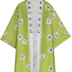 Haori de Gyomei Himejima, Demons Slayer, Kimetsu no yaiba, anime, cosplay, disfraz