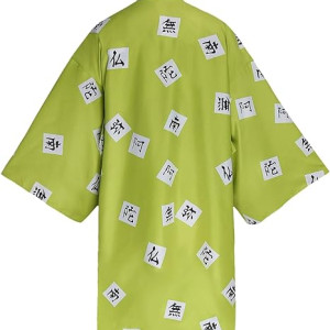 Haori de Gyomei Himejima, Demons Slayer, Kimetsu no yaiba, anime, cosplay, disfraz