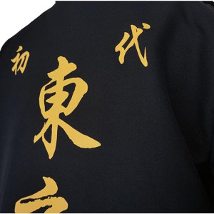 BoerMee Chaqueta de cosplay Manjiro Sano, disfraz de uniforme negro, con capucha Mikey