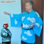 Haori de Sakonji Urokodaki, Demons Slayer, Kimetsu no yaiba, anime, cosplay, disfraz