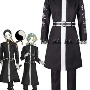 Cosplay Tokyo Revengers, Ran Haitani, Rindou Haitani, disfraz, halloween, anime