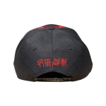 Gorra de Sukuna, Jujutsu Kaisen, anime, accesorios